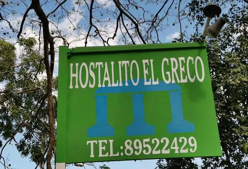 Hotelli Hostalito El Greco