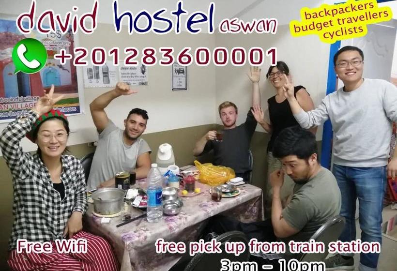 David Hostel