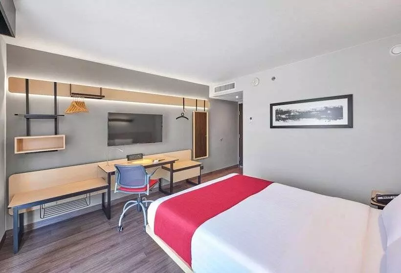 ホテル City Express By Marriott Comitán