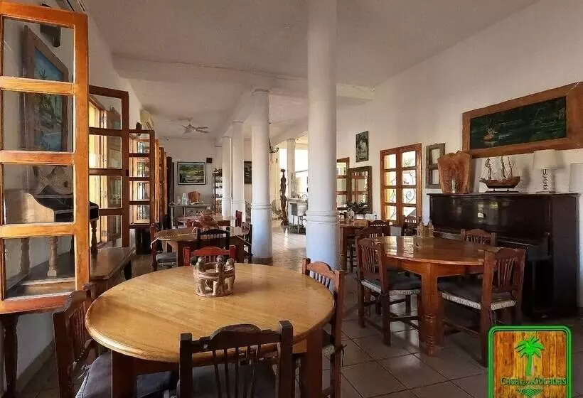هتل La Casa De Las Cocadas
