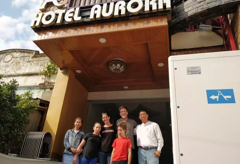 هتل Aurora