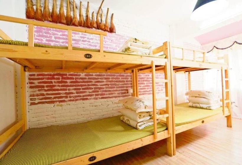 Xing Hua Hostel