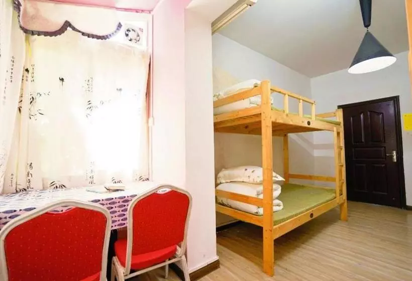 Xing Hua Hostel
