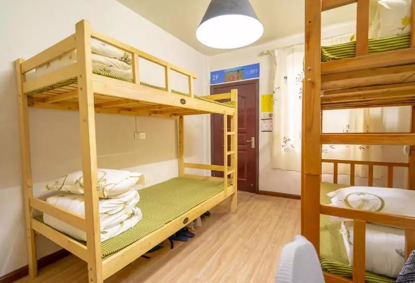 Xing Hua Hostel