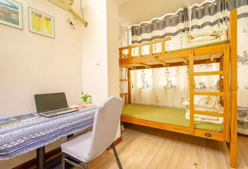 Xing Hua Hostel