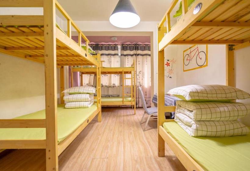 Xing Hua Hostel