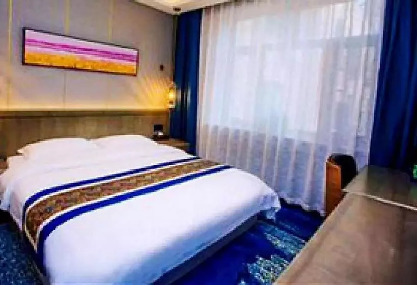 هتل Harbin Kailan