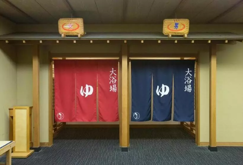 Hotelli Kagamigaike Hekizantei