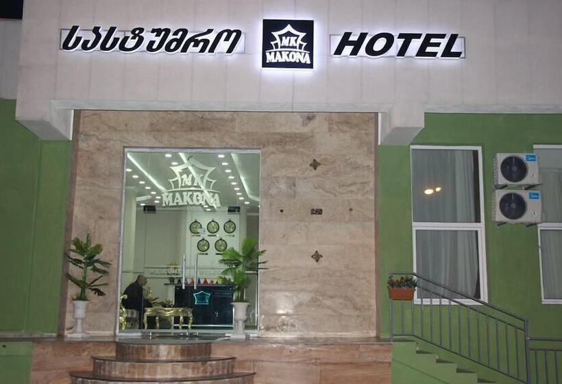 호텔 Makona