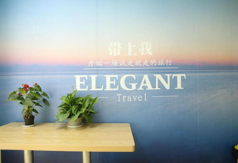 Otel Wuhan Worry-free Capsule