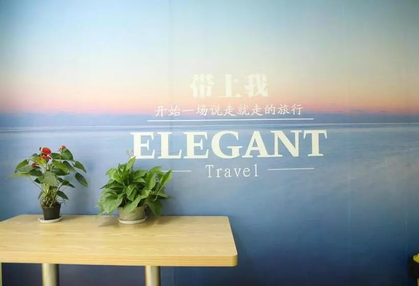 ホテル Wuhan Worry-free Capsule