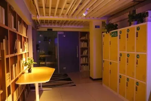 ホテル Wuhan Worry-free Capsule