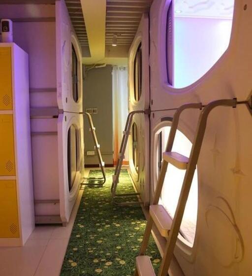 Otel Wuhan Worry-free Capsule