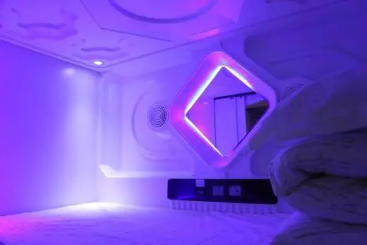 ホテル Wuhan Worry-free Capsule