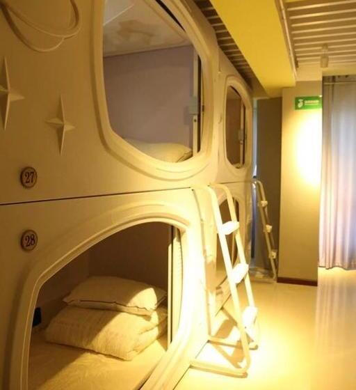 Otel Wuhan Worry-free Capsule