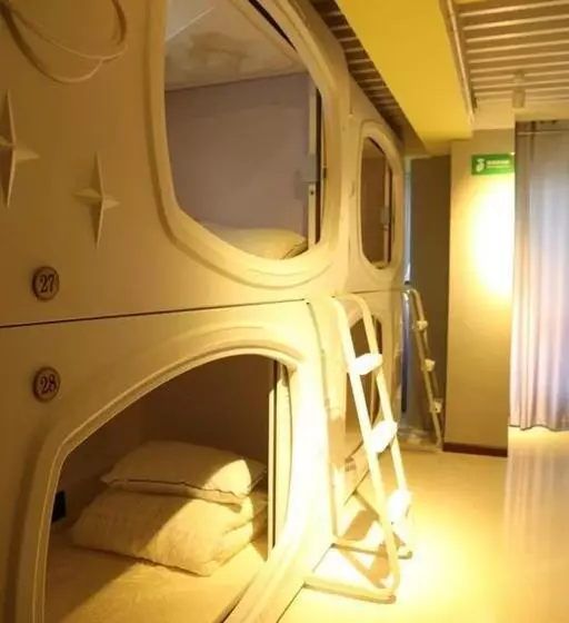 ホテル Wuhan Worry-free Capsule