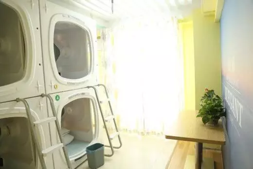 ホテル Wuhan Worry-free Capsule