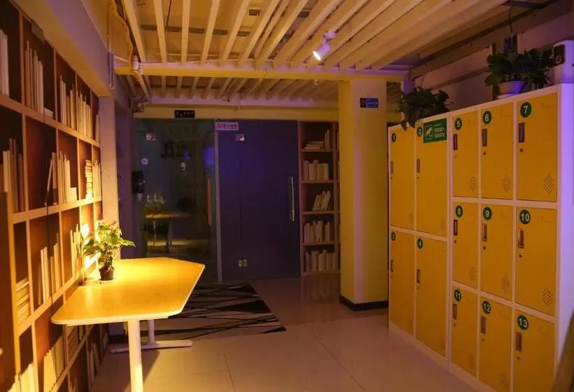 ホテル Wuhan Worry-free Capsule