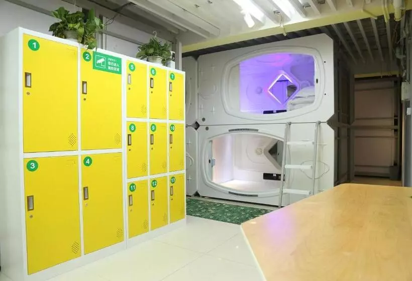 ホテル Wuhan Worry-free Capsule