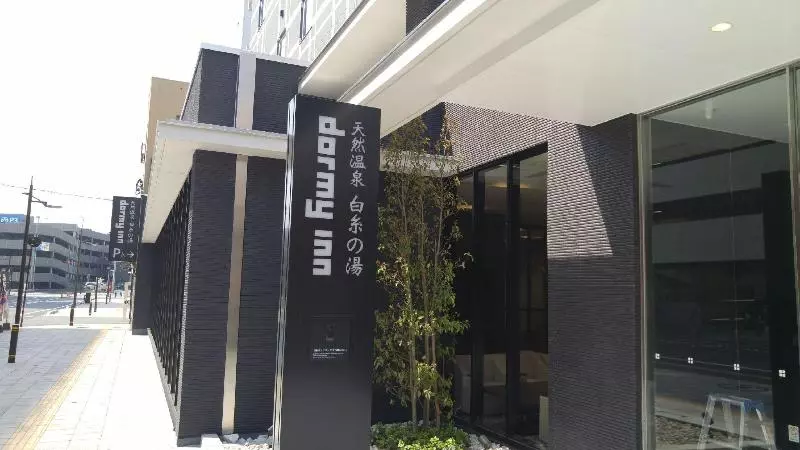 Hotelli Dormy Inn Oita
