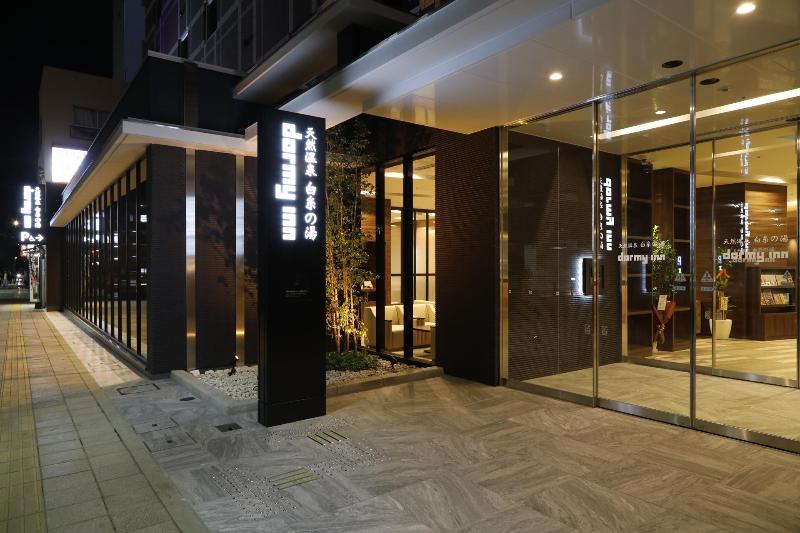 בית מלון כפרי Dormy Inn Oita