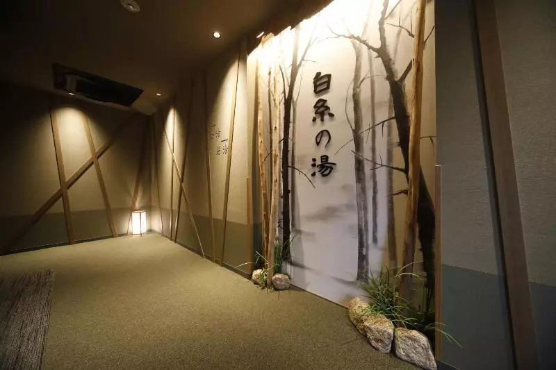 Hotelli Dormy Inn Oita