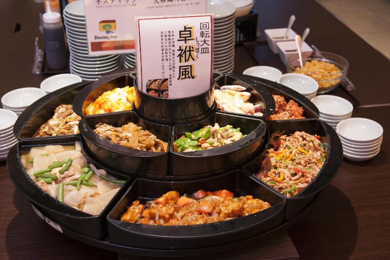 בית מלון כפרי Dormy Inn Oita