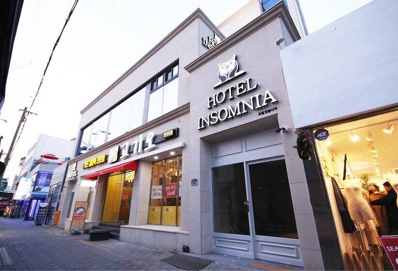 Отель Insomnia