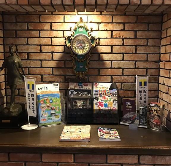 בית מלון כפרי Okazaki Ohwa