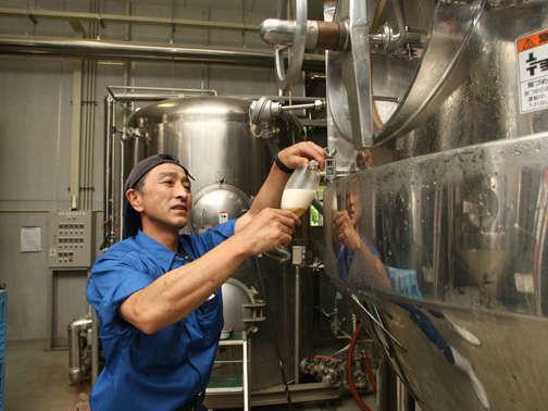 ريوكان Onsen Yupopo