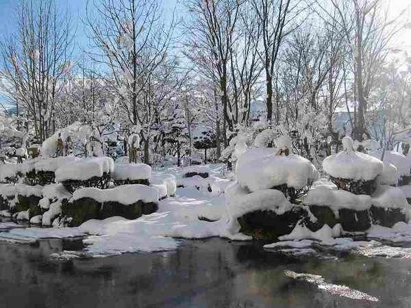 ريوكان Onsen Yupopo