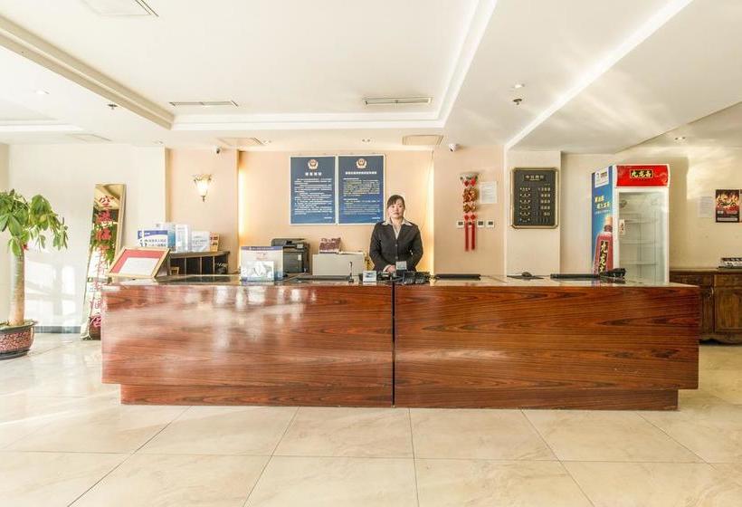 호텔 Airport Linkong Wise