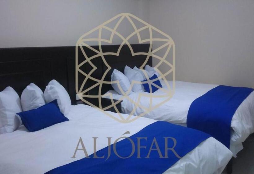 هتل Aljófar