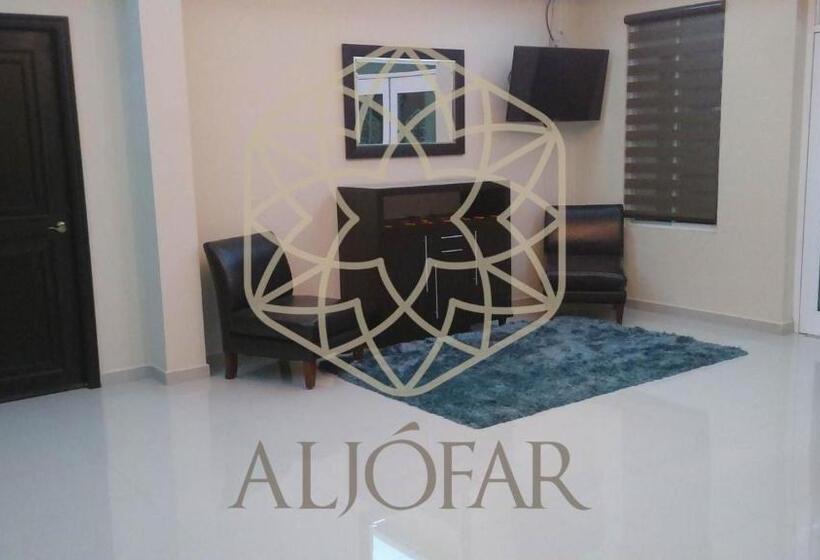 هتل Aljófar