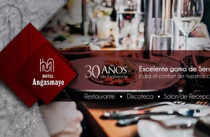 هتل Hangas Mayo