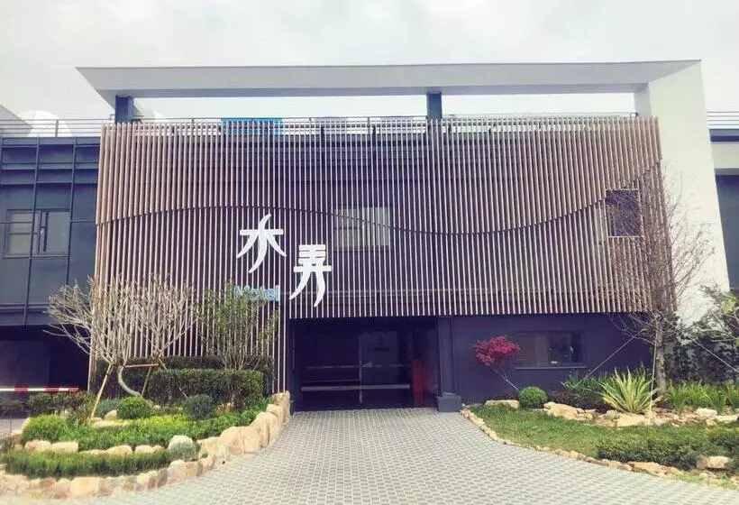 Shui Nong Motel