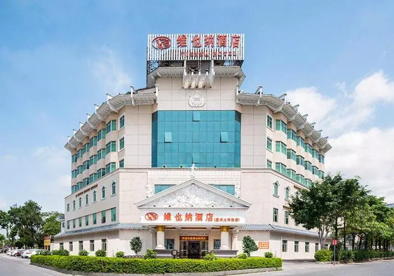 Vienna Hotel Huizhou Railway Station