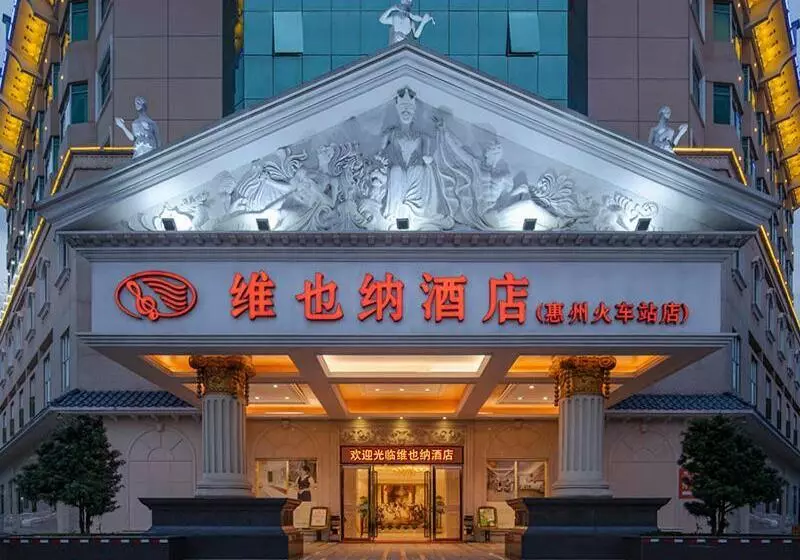 Vienna Hotel Huizhou Railway Station