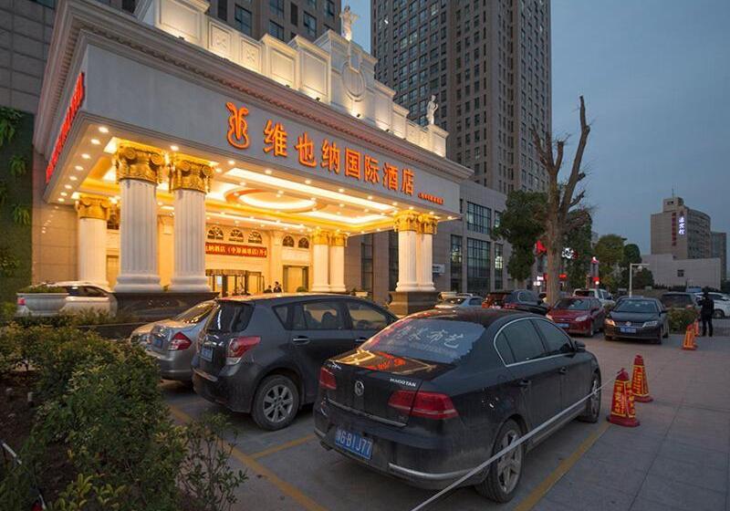 Vienna Hotel Zhengzhou Zhongyuan Futa