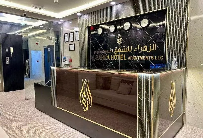 Al Zahra Hotel Apartments Ras Al Khaimah