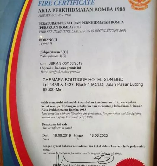 هتل Chemara Boutique