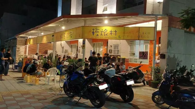 تختخواب و صبحانه Trip Villagesunshine Light Travel