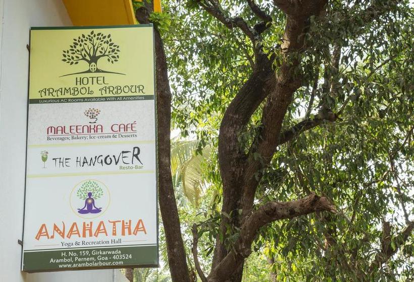 בית מלון כפרי Arambol Arbour