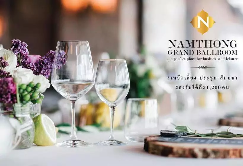ホテル Namthong Nan