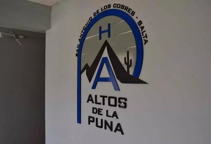 ホテル Altos De La Puna