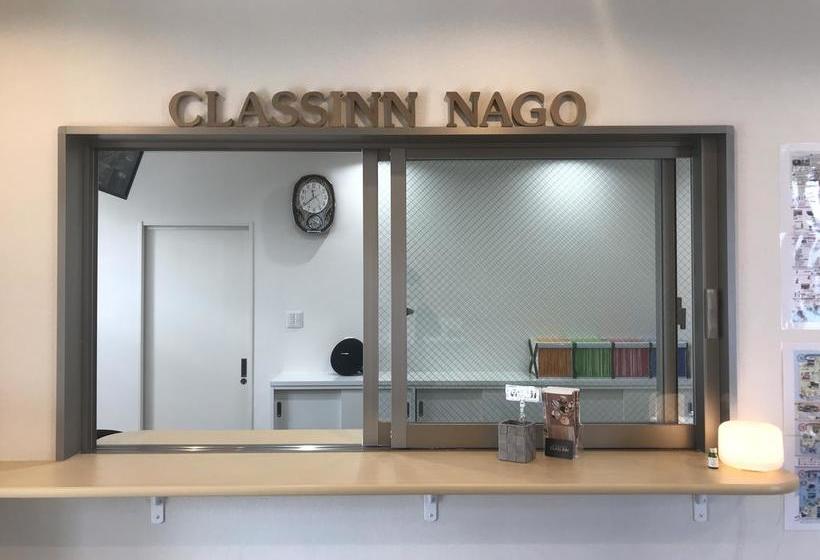 Hotel Class Inn Nago
