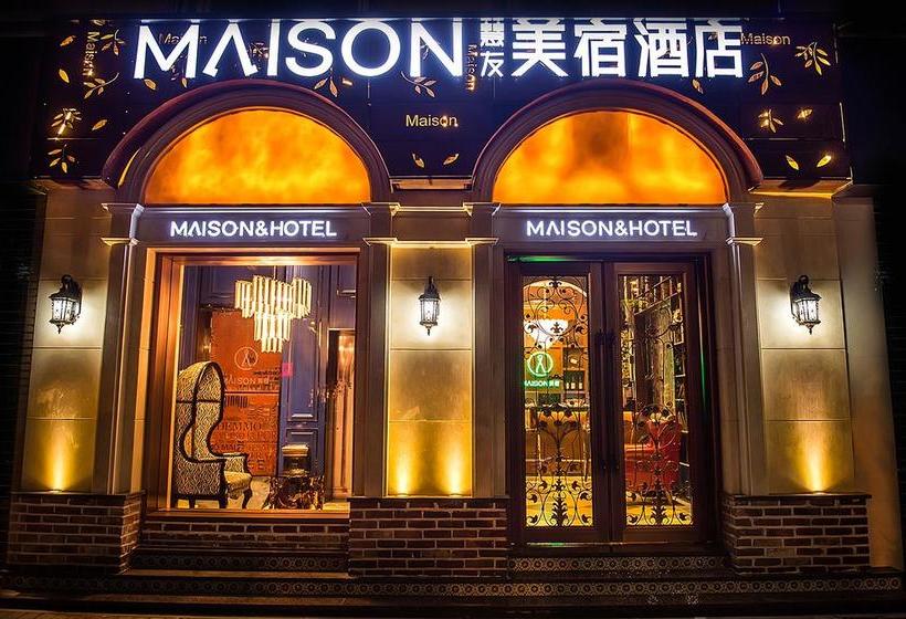 فندق Huiyoumaison