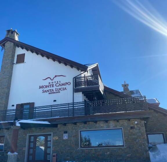 酒店 Monte Campo