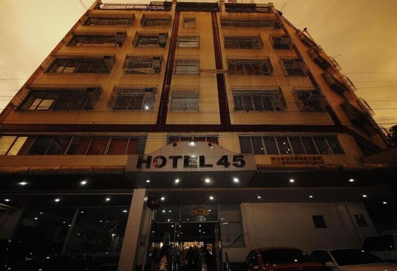 Hotel 45 Extension