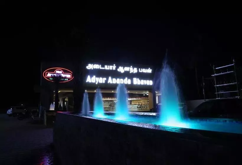 Hotelli The Palm Residency  Ariyanoor